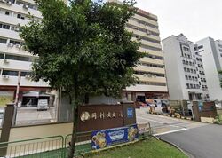 Tong Lee Building Block A (D13), Factory #626012221